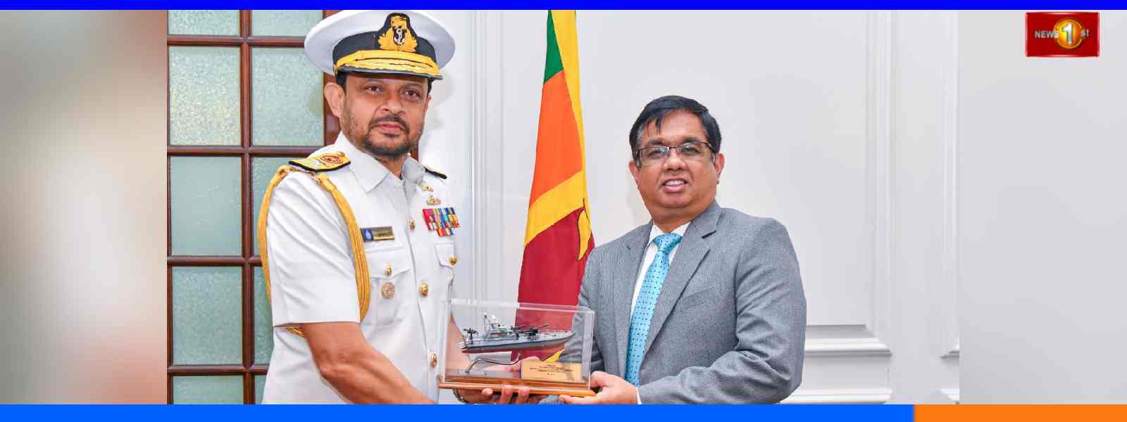 නව නාවික හමුදාපති ජනාධිපති ලේකම් හමුවෙයි...